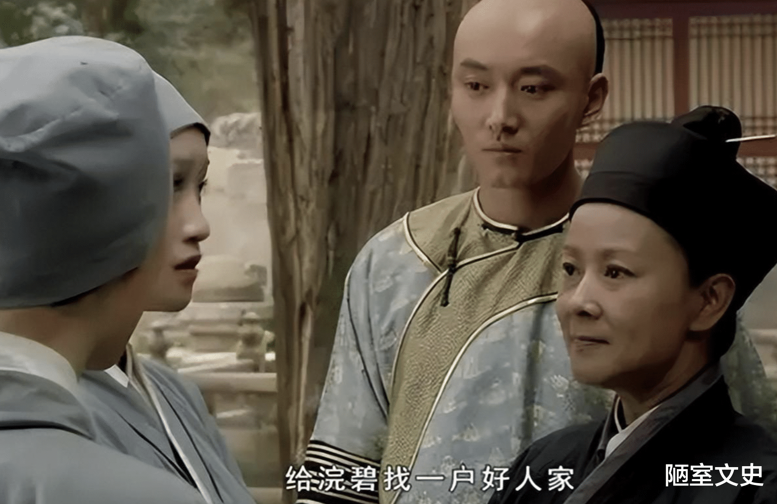 甄嬛传|甄嬛传:原来舒太妃一眼相中的儿媳,是浣碧,你看她生母啥身份