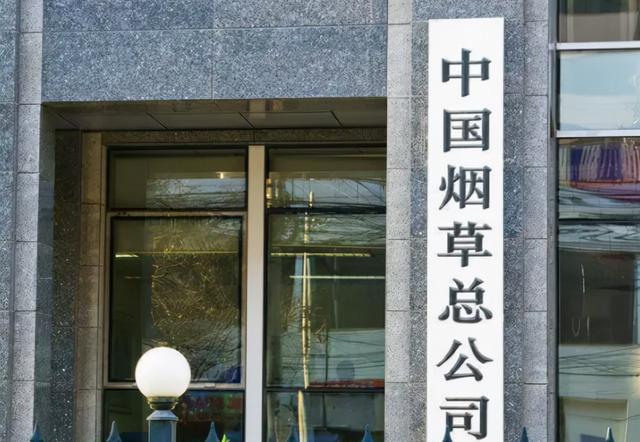 招聘|有点心酸！为什么大部分毕业生，即使没有暗箱操作也进不了烟草局