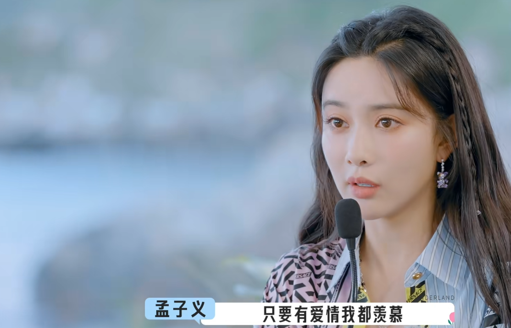 孟子义|27岁孟子义太恨嫁,公开喊话你若娶我就嫁!李雪琴:张翰是真的?