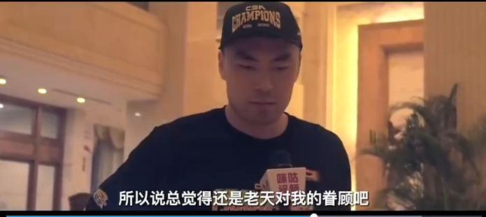 辽宁男篮|CBA4分57秒冠军纪录片揭晓！聚焦3大巨星却没郭艾伦，胡明轩上镜