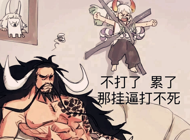 路飞|海贼王1044话：尾田更改了路飞的果实，是神来之笔还是烂尾设定？