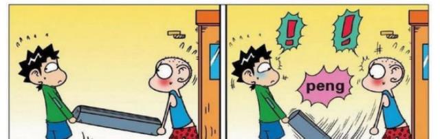 汽车|呆头和旺财搬东西，呆头失手，结果把办公室砸了一个洞！