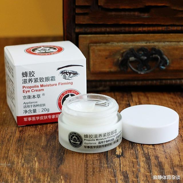粉刺 5个“换不起包装”的老国货，效果丝毫不输大牌，却总被低估瞧不起
