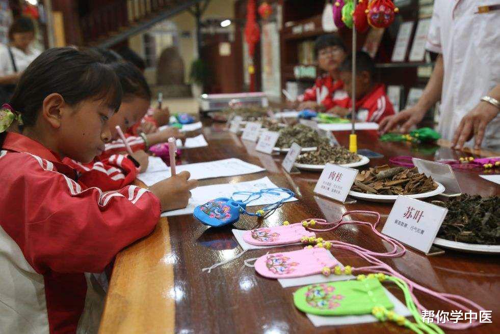 茶叶|中医治男子“阴冷”的案例！女人的方子，男人用, 温通气血