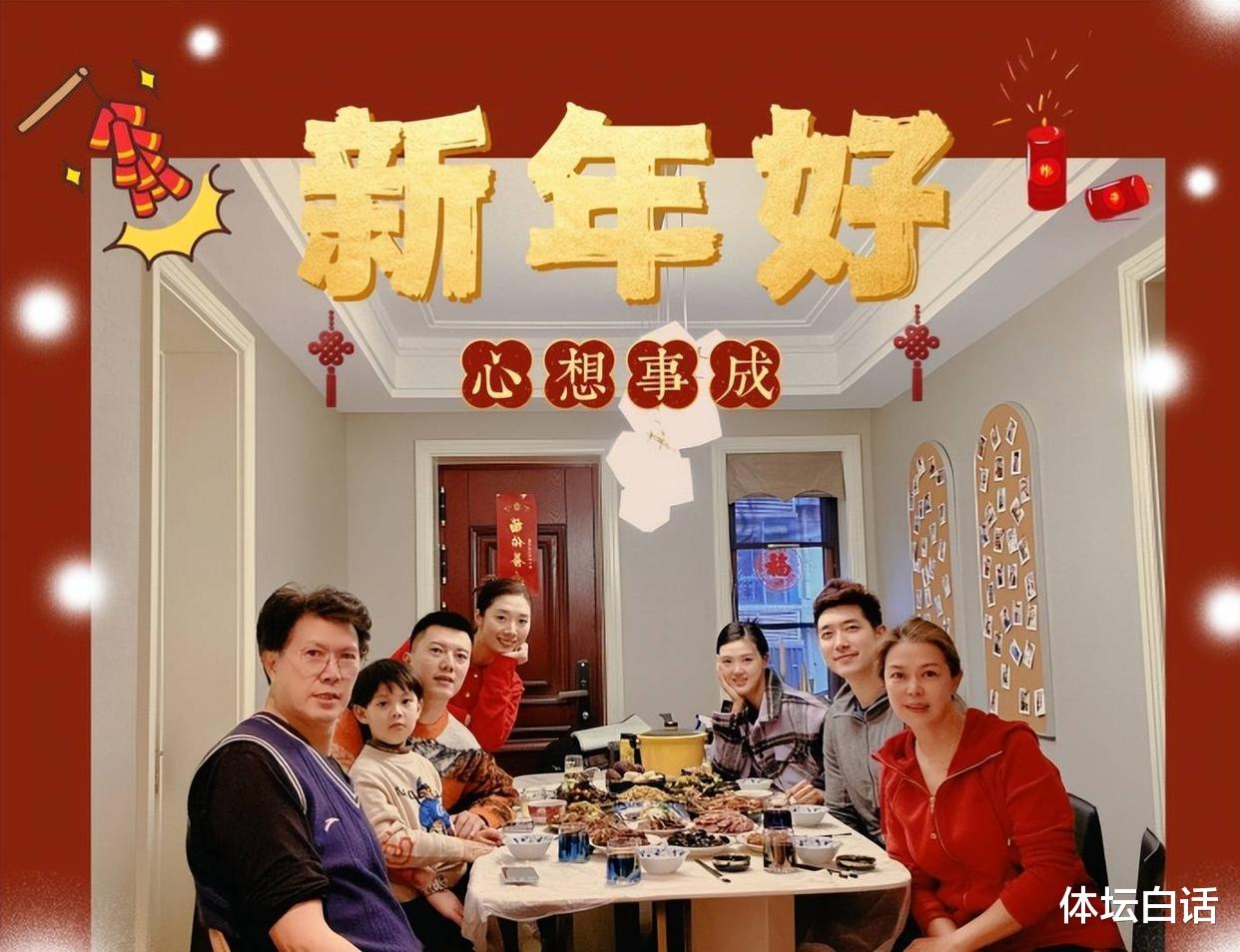 豪宅|奢华！张常宁1家1800万豪宅聚餐，7口人吃15个菜，全家福颜值爆表