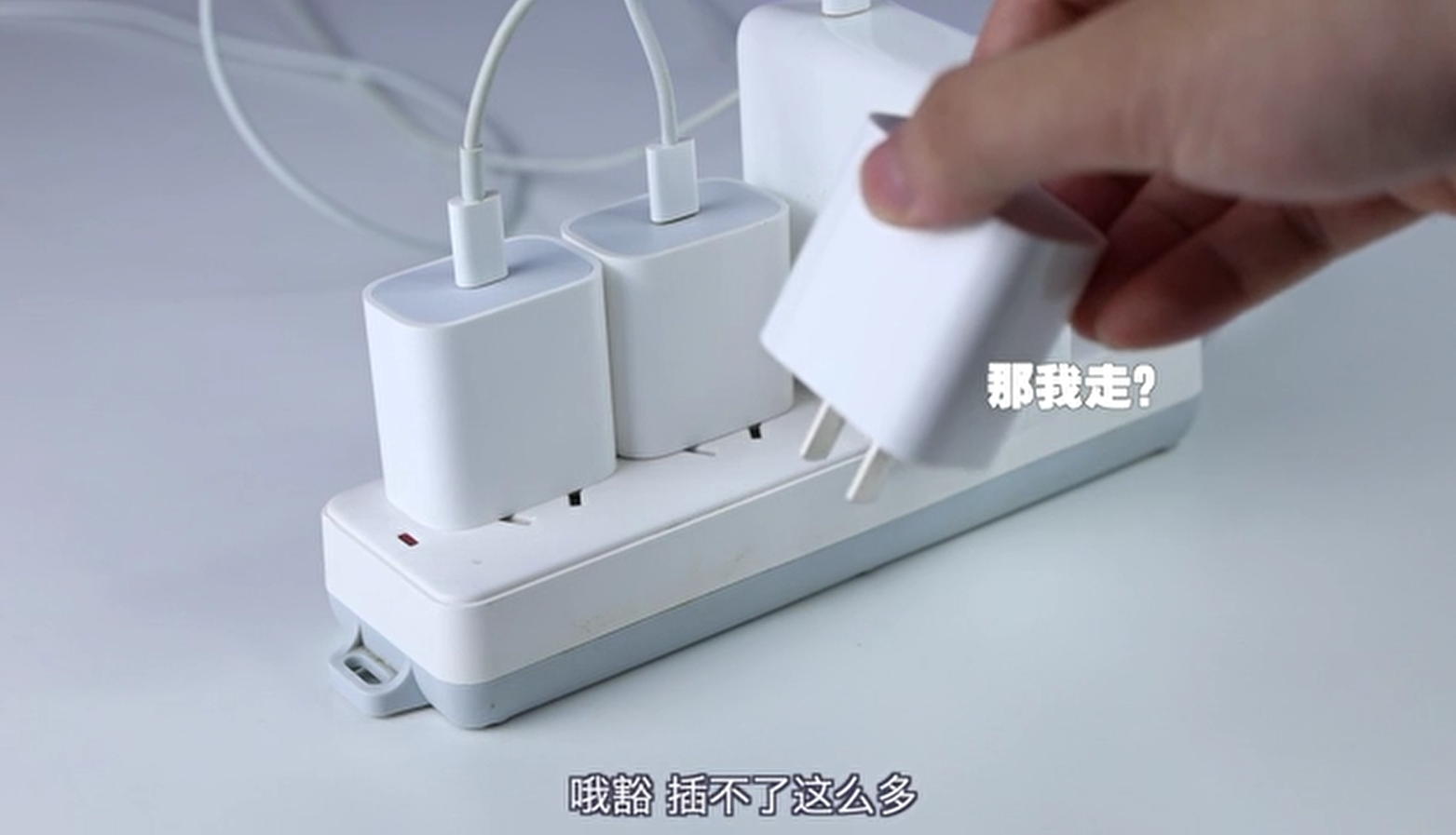三星|USB-C多口快充引燃新风口！全球氮化镓芯片市场将迎爆发期
