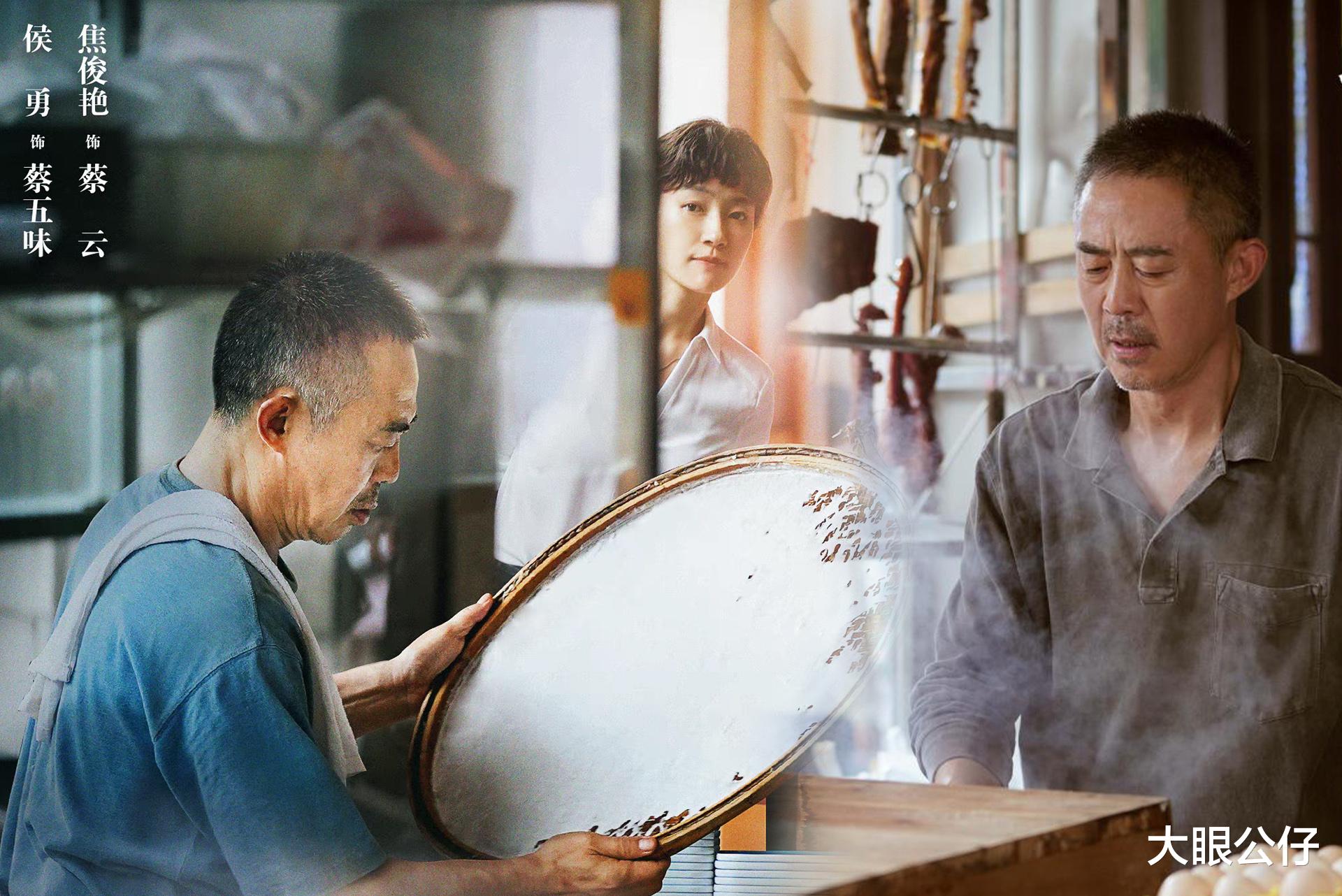 侯勇|《我们这十年》又迎来高光,老戏骨侯勇的台词爆发力太强了!