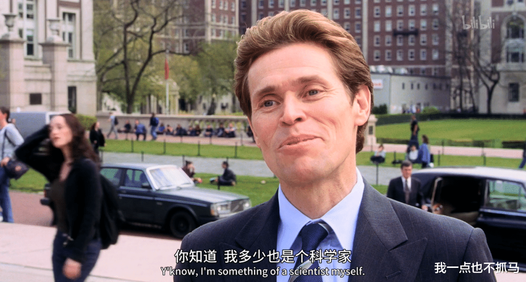 蜘蛛侠|等了20年的合体大片,就这?