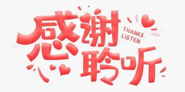 |新人如何入门收藏纪念币