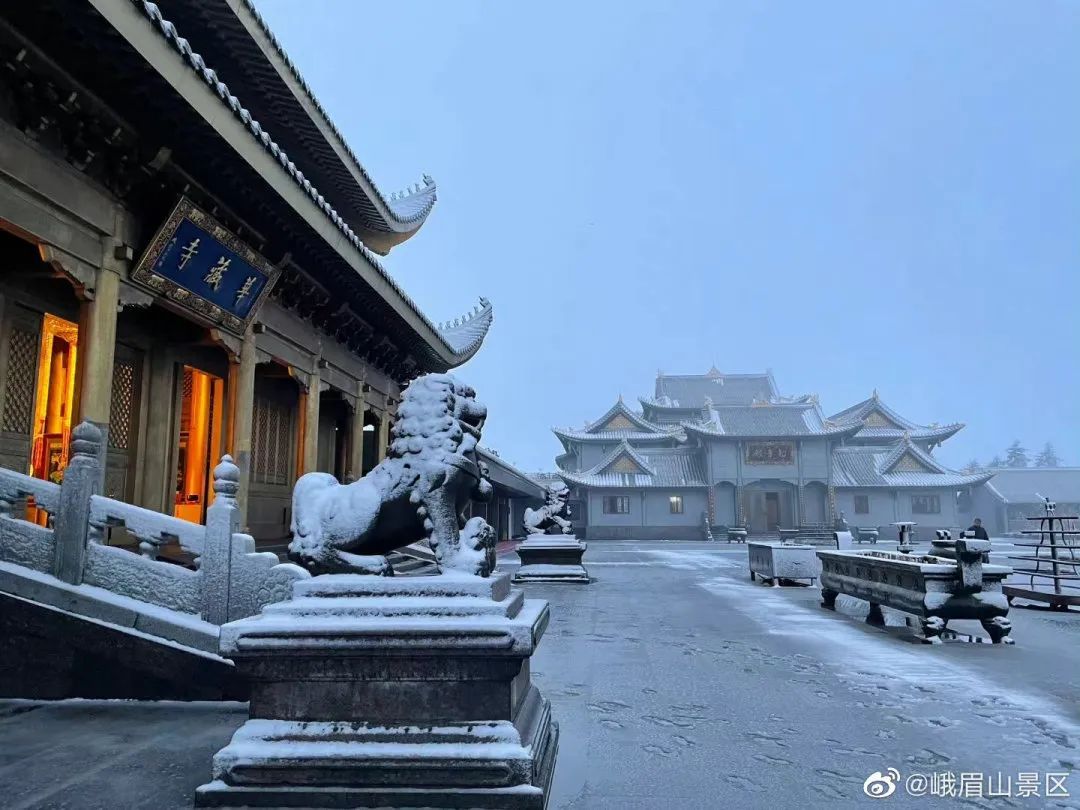 乐山|乐山人挺住！2022年第一场雪来了，接下来气温还将……