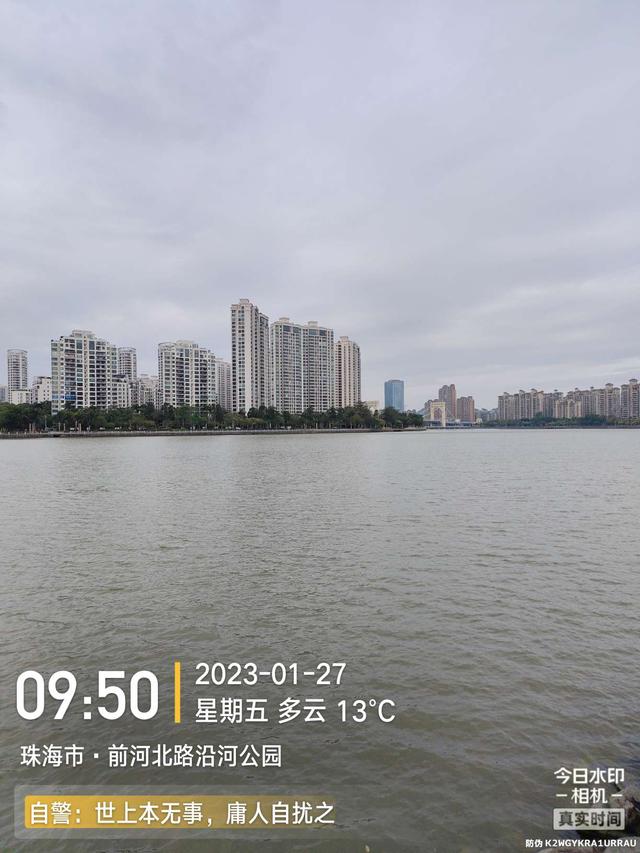 |老地方新收获!“老情人”终究禁不住念叨