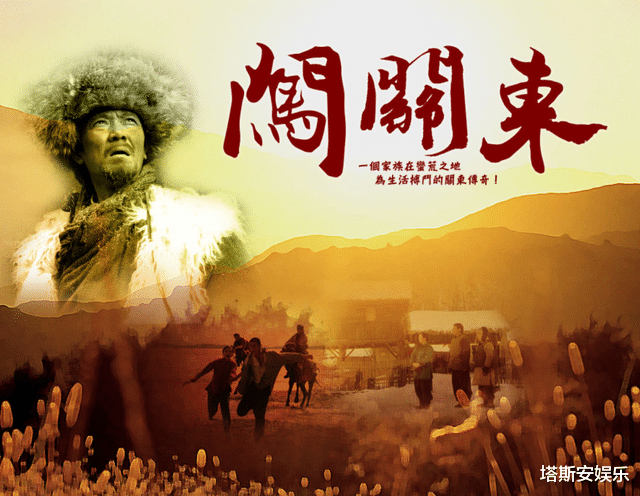 电视剧|百看不厌的十大国产电视剧，无论刷几遍都不会腻