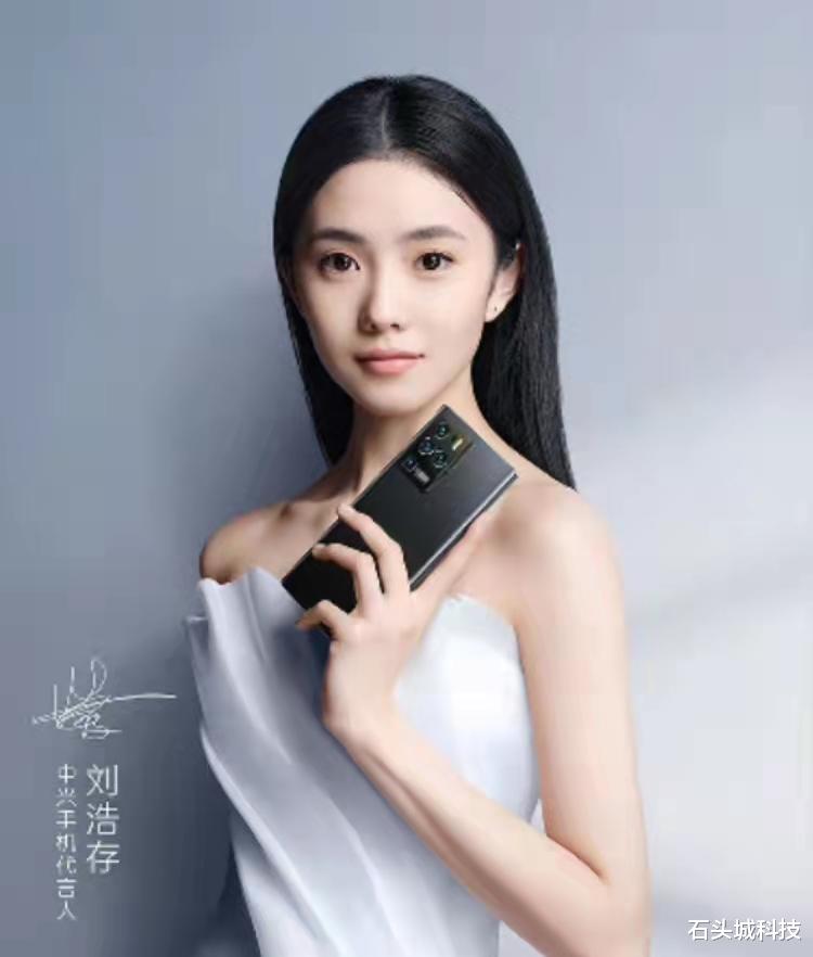 网易有道|国产手机代言人大比拼，吴京胡歌苏炳添杨幂等，你最喜欢谁？