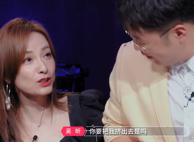 杜海涛|表白吴昕的杜海涛，为何事业低潮期官宣结婚？沈梦辰自爆揭露真相