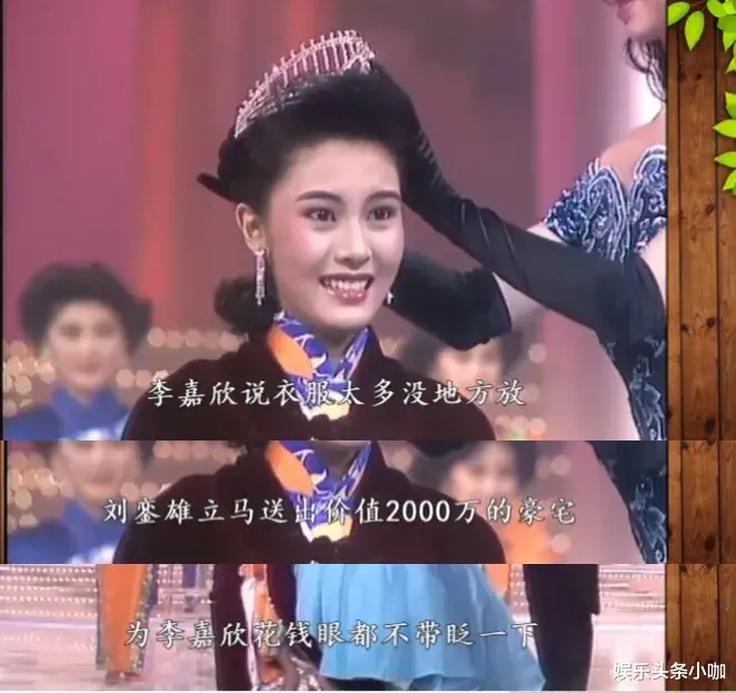 吴敏|生病入院,网友却说报应来了,她到底做了什么?