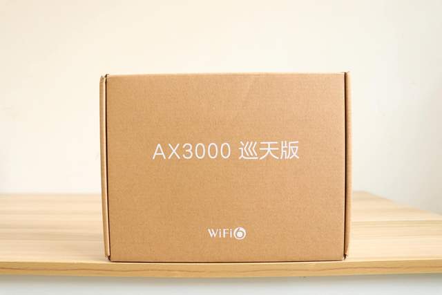 阿里巴巴|家里网速一直慢，换了中兴WIFI6路由器，速度提升太明显啦