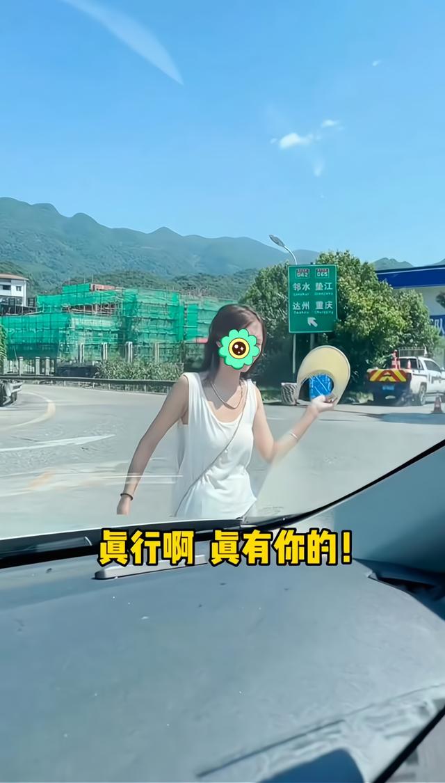 路人甲|男子带老婆旅行，200公里的路程开5个多小时：你能少去2趟厕所吗