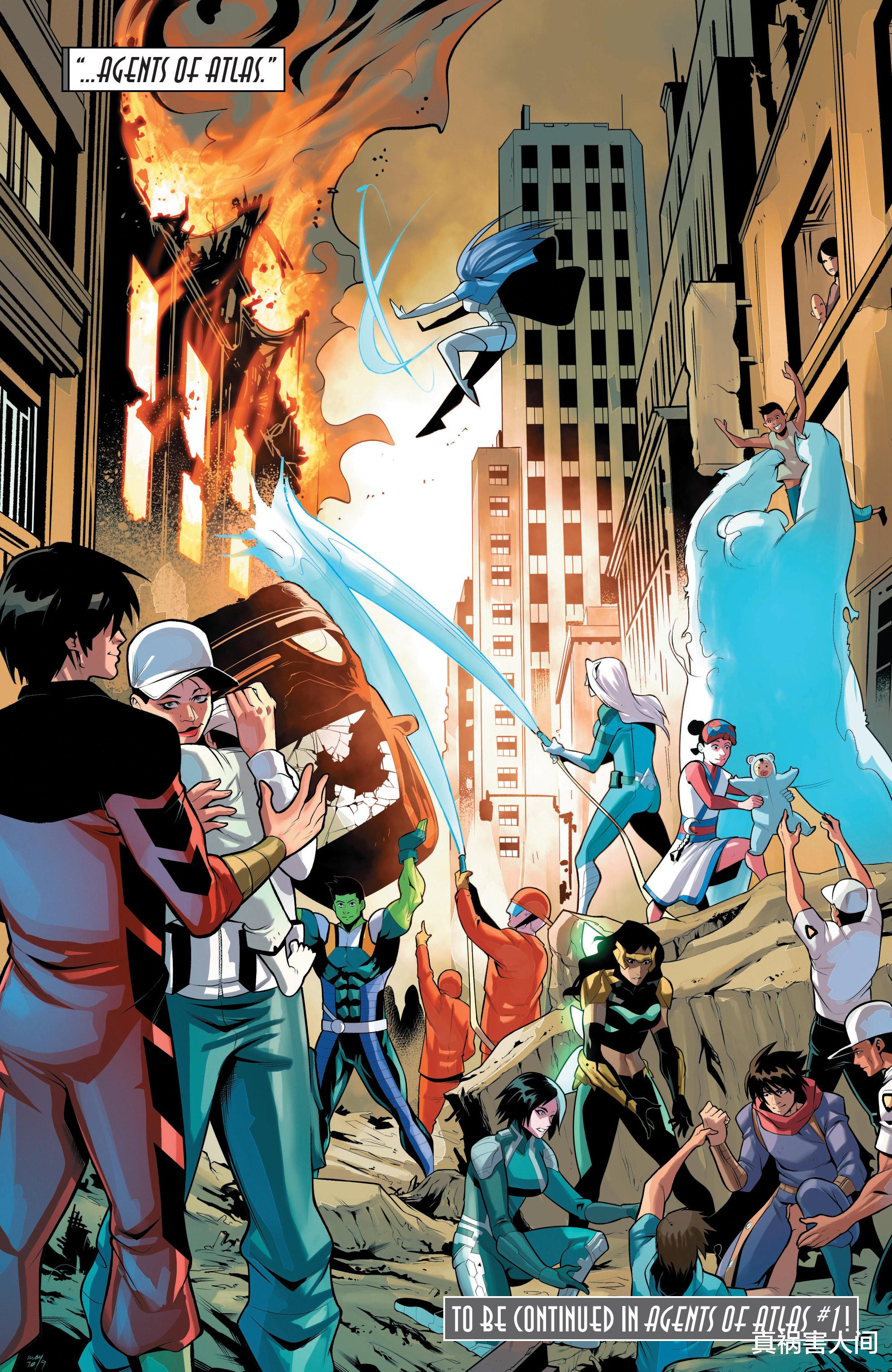 漫威|漫威团队阿特拉斯特工：前身成立于五十年代，现在都是亚洲英雄