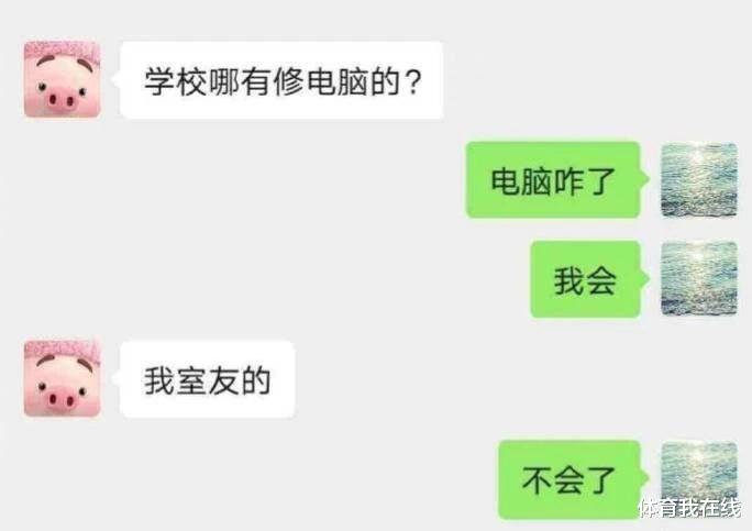 神回复|神回复:NBA哪个阵容最强,哪个最弱?
