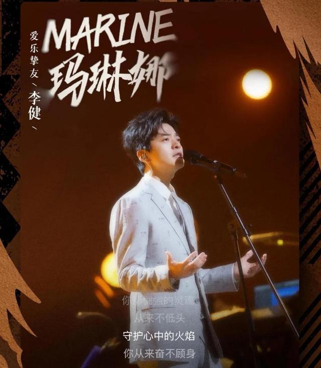 浙江卫视|热度口碑双丰收!不按常理出牌的浙江卫视,意外打出音综王炸?