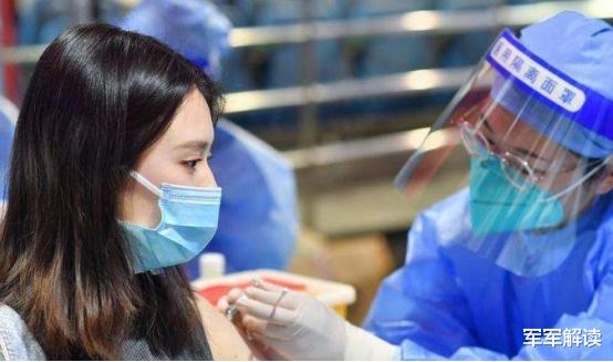 疫苗|第三针疫苗对身体有什么影响？许多人都搞错了，看看专家怎么说