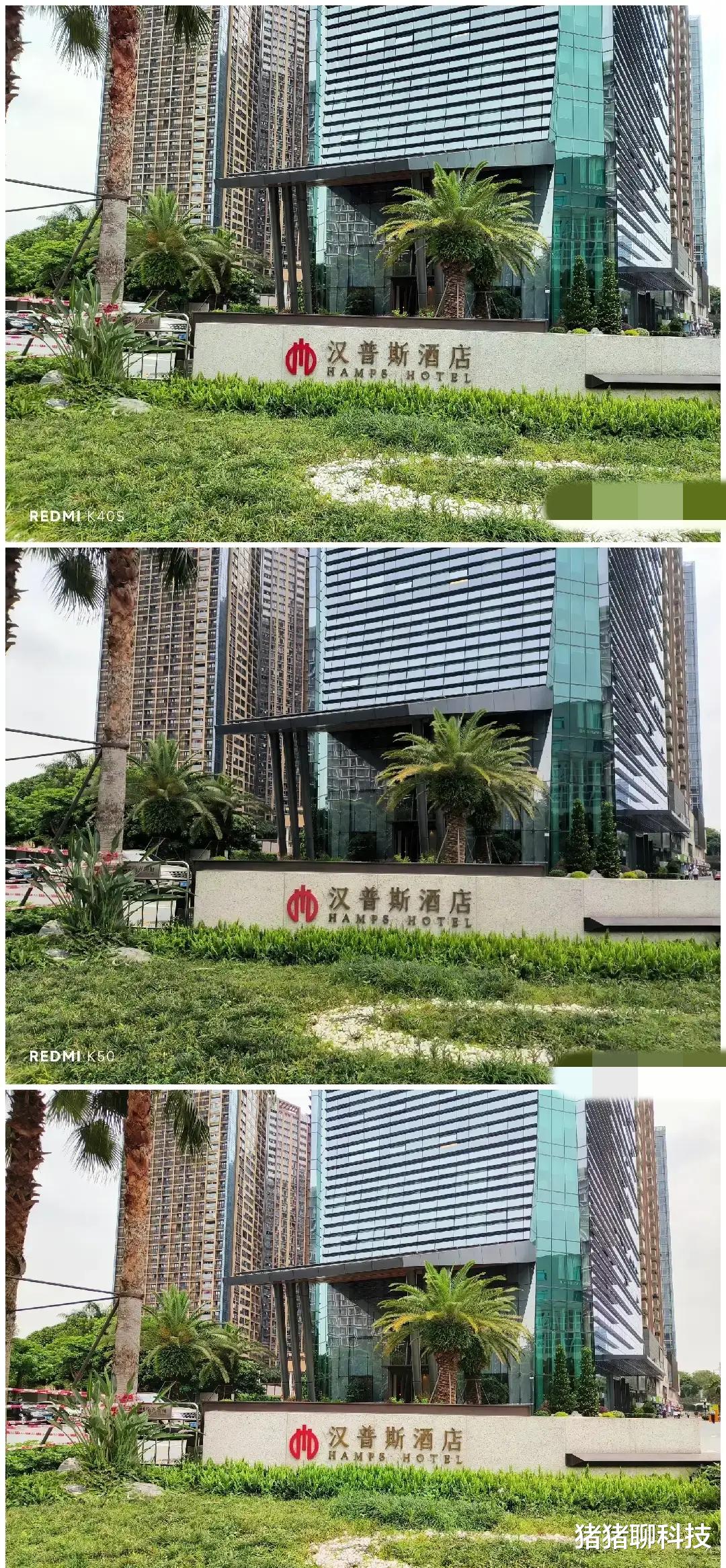 红米手机|5000W的IMX766却干不过4800W的IMX582？