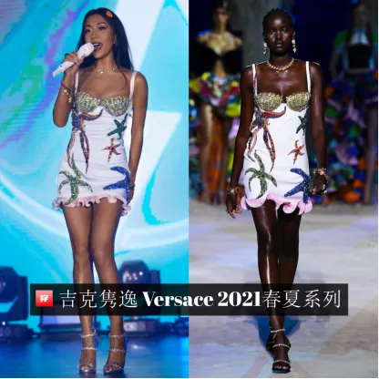 吉克隽逸|歌手吉克隽逸,原来是个时尚穿搭狂人