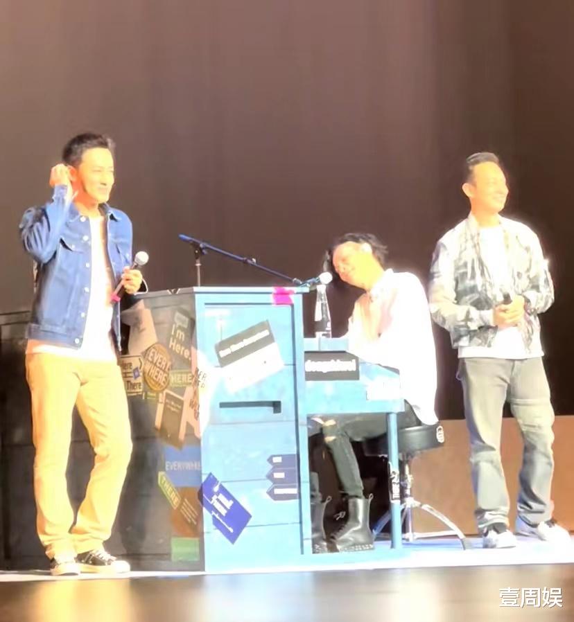 林峰|林峯现身好友演唱会,在台上唱得撕心裂肺,脖子上的青筋明显!