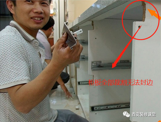 橱柜定制常见失误,引以为鉴