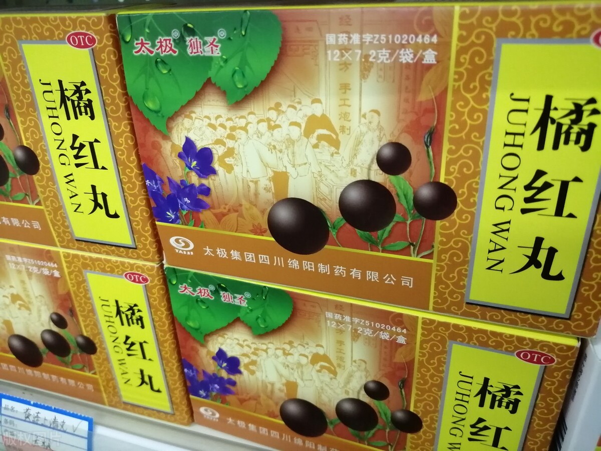 失眠|老烟民?咳嗽痰多气管堵?一个中成药,给你的肺做个大扫除