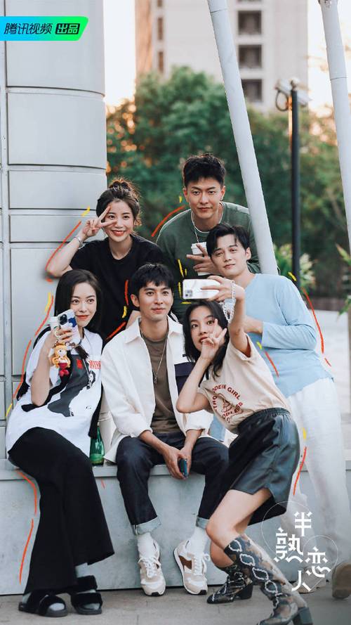 半熟恋人|景甜都为之震撼的综艺〔半熟恋人〕有多狗血？