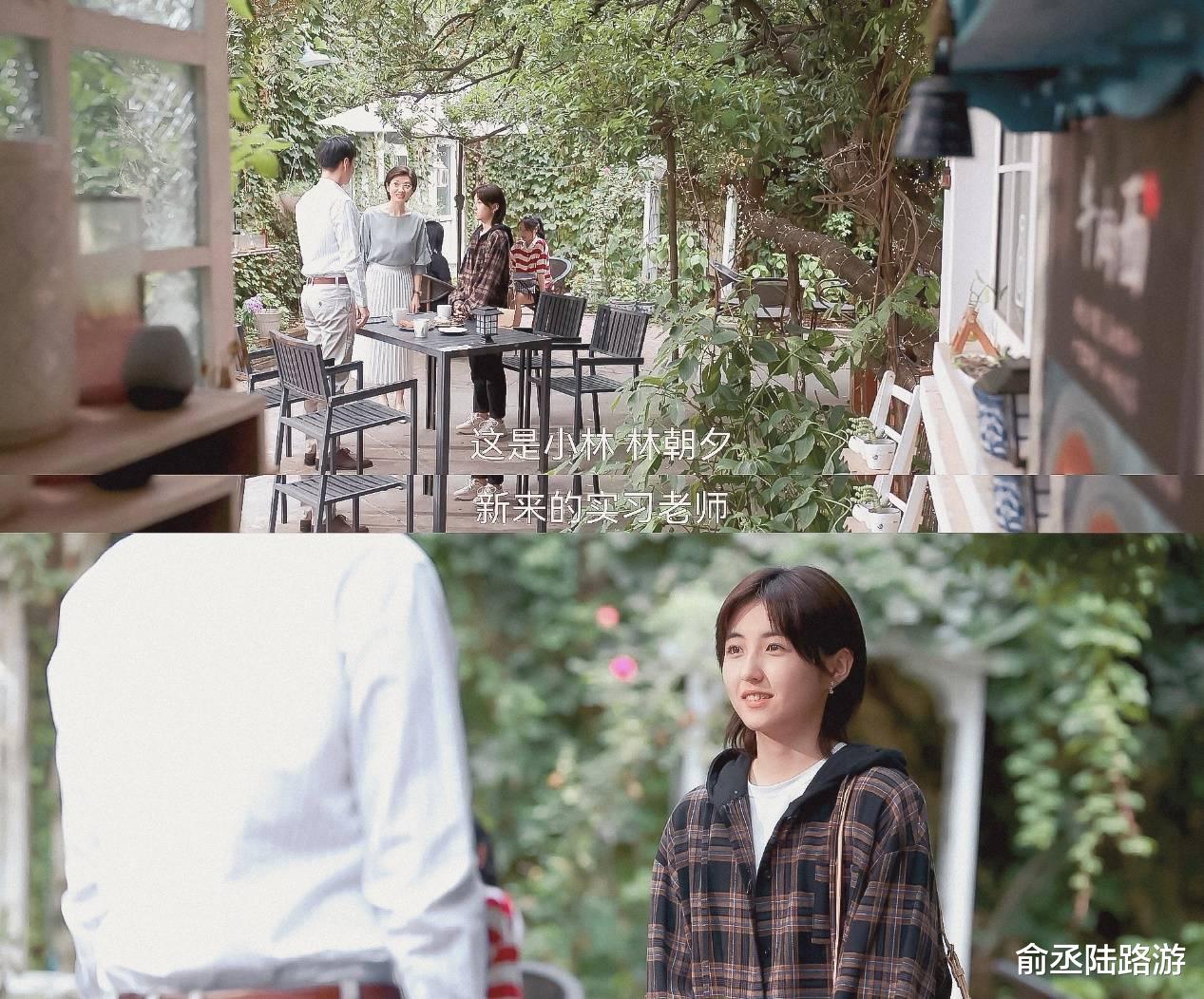 张子枫|《天才基本法》收视惨淡，“00花之光”张子枫演技真的退步了？