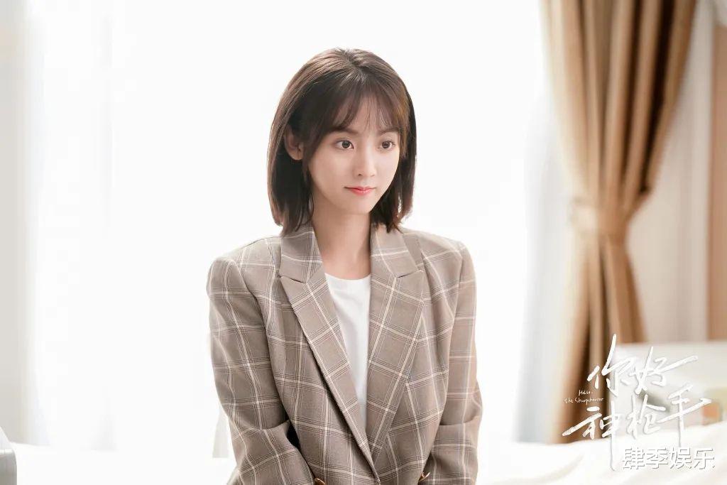 唐心|《你好，神枪手》大结局：周祖光与丁芳破镜重圆，结局美满