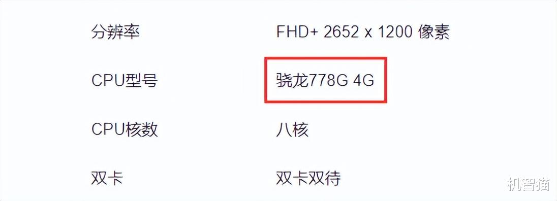 华为nova10|为了把人拍美，华为nova10 Pro都做了什么？
