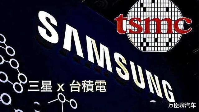 共享单车|向美索要520亿美元后,首批名单公布!台积电、ASML空欢喜一场?