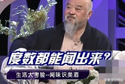 李琦|国家一级演员李琦:曾喝酒如饮水,每天抽2包烟,今65岁怎样了?