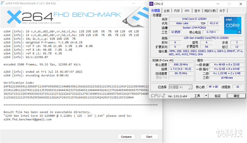 锐龙|小新 Pro 16 2022酷睿版/锐龙版对比：Intel不插电依然满血