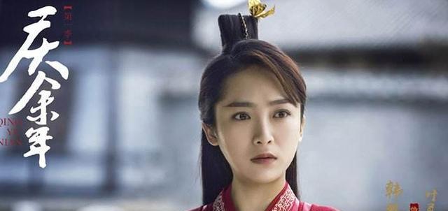 叶轻眉|《庆余年》原著中，庆帝如何通过精密布局杀死了叶轻眉