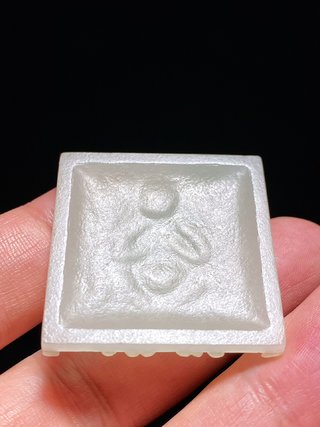 和田玉籽料|辽金 和田玉籽料 白玉 迦楼罗神鸟 嵌饰