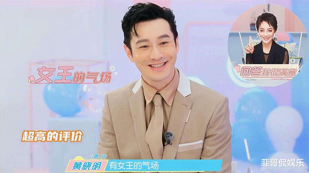 小姐姐|谢娜取代黄晓明成为浪姐3主持人,主持水平大获好评,吊打黄晓明