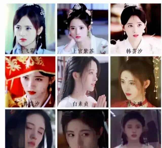 片场|明星的片场真实模样：鞠婧祎膝盖破皮坐轮椅，唐国强被爆料不记词