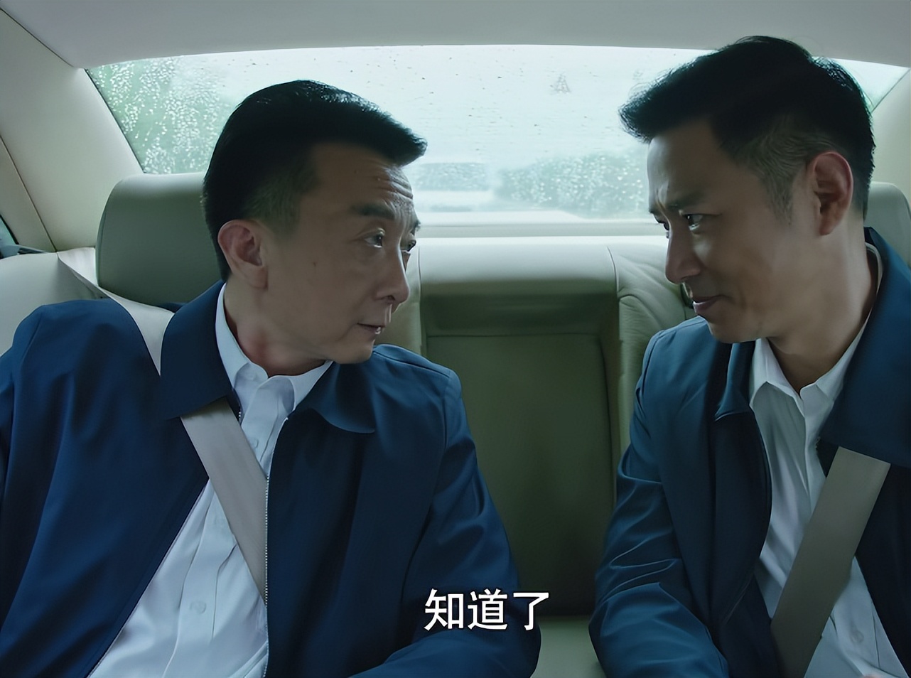 高鑫|高鑫新剧仅播2集,收视率双台破1,终于有可以让我熬夜狂追的剧了