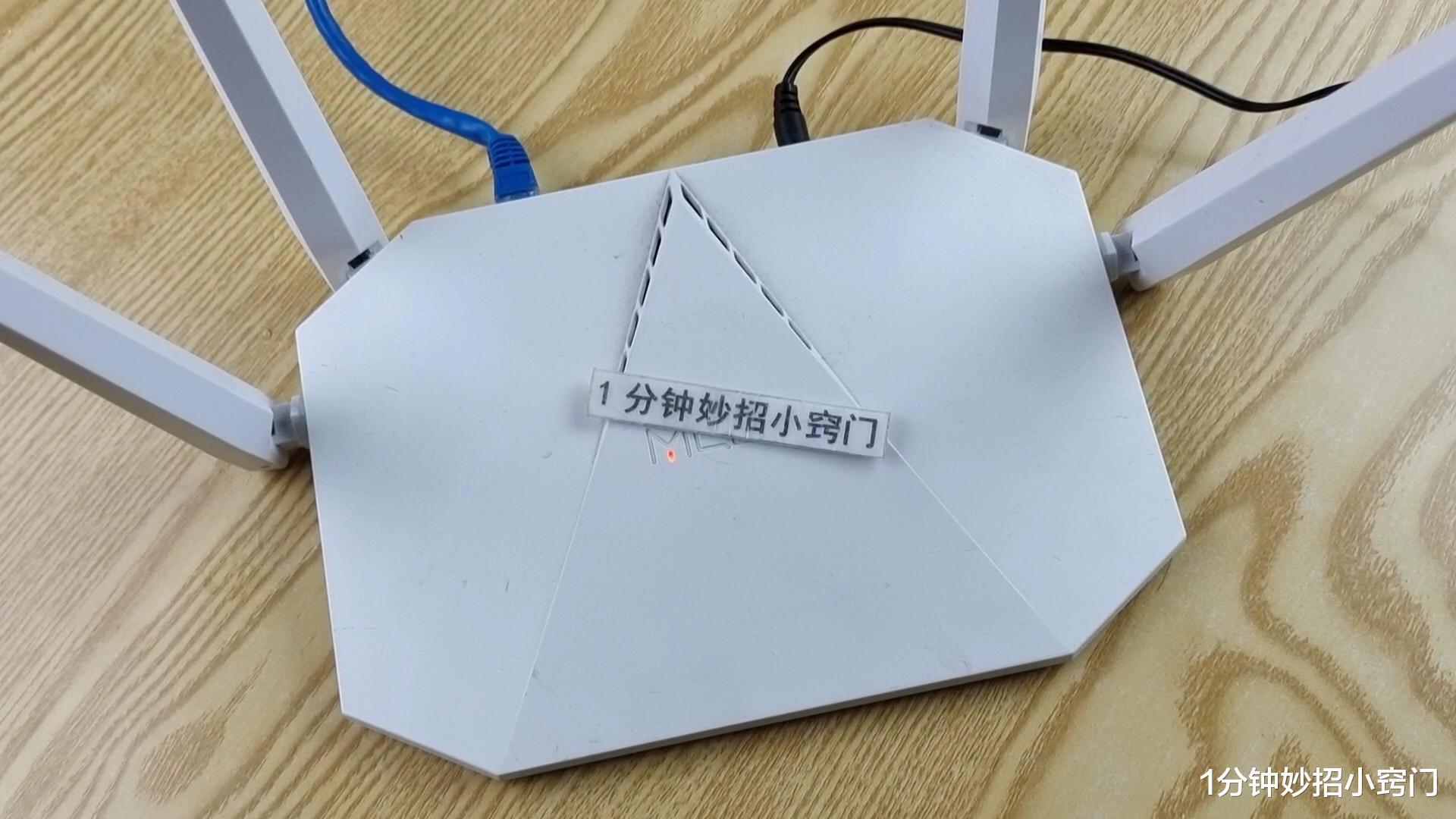 路由器|今天才知道，路由器这里动一下，家里wifi信号更强，网速轻松翻倍