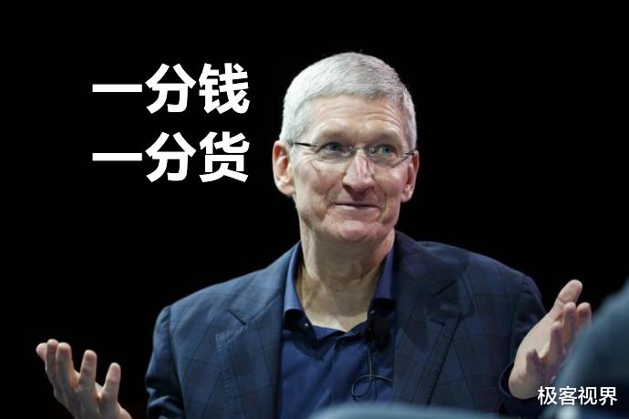 苹果|今年苹果将发布三款Watch，全新的极限版Watch要来了？