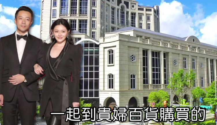 汪小菲|大S百万床垫首曝光,她派人扔到汪小菲酒店门口,已经用到发黄