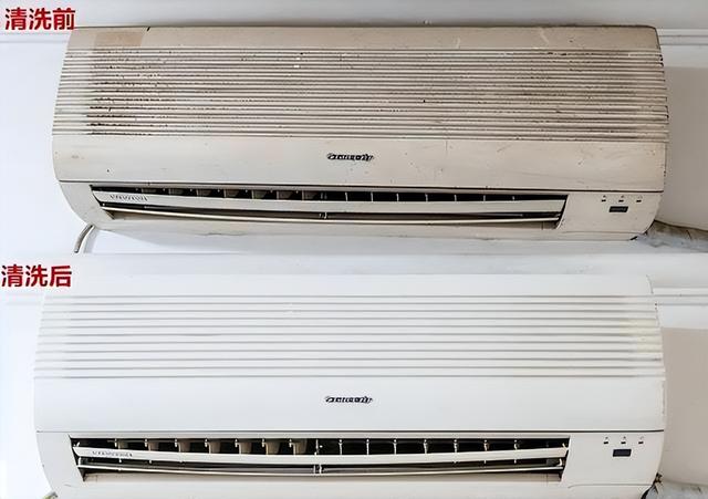 空调|空调流出来的水,别当“废水”倒掉了,白白浪费很多钱!