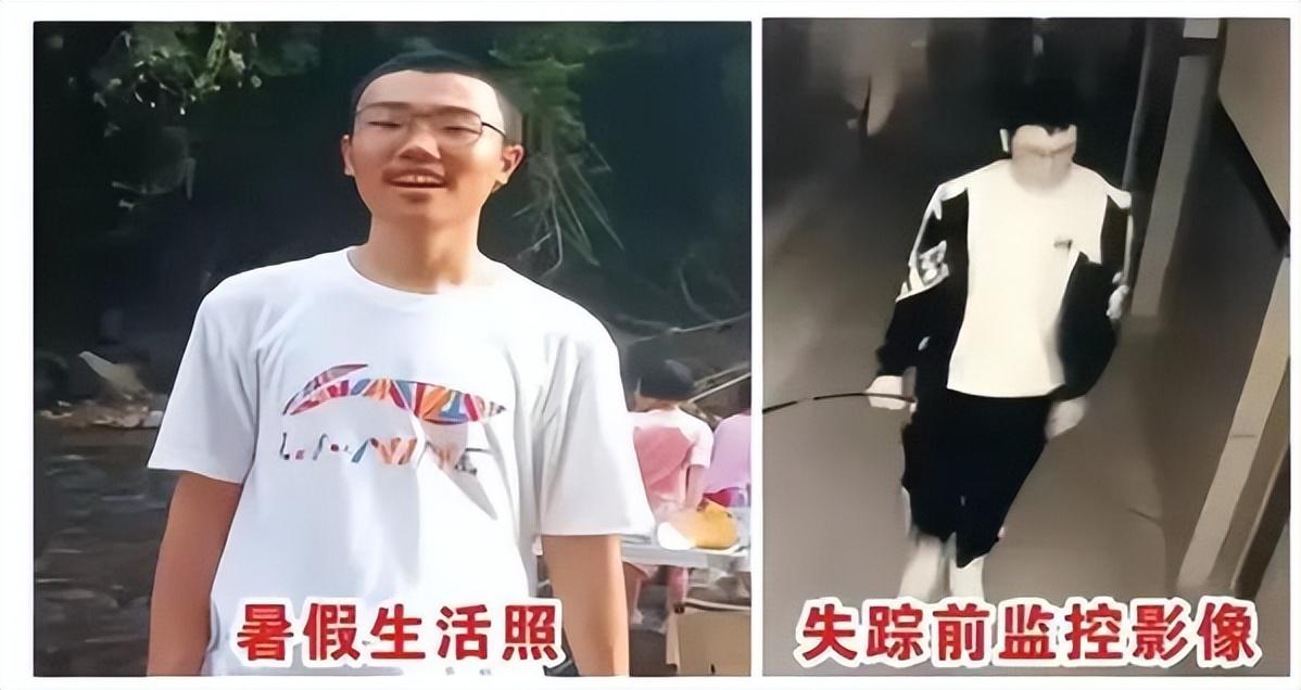 失联超80天后:胡鑫宇事件有新进展