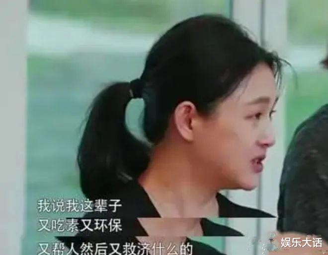 大S|大S，长成“普女”装“仙女”