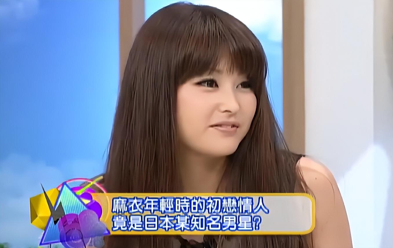 韩雪|娱乐圈大瓜来袭,三代都是渣男,这也能遗传?