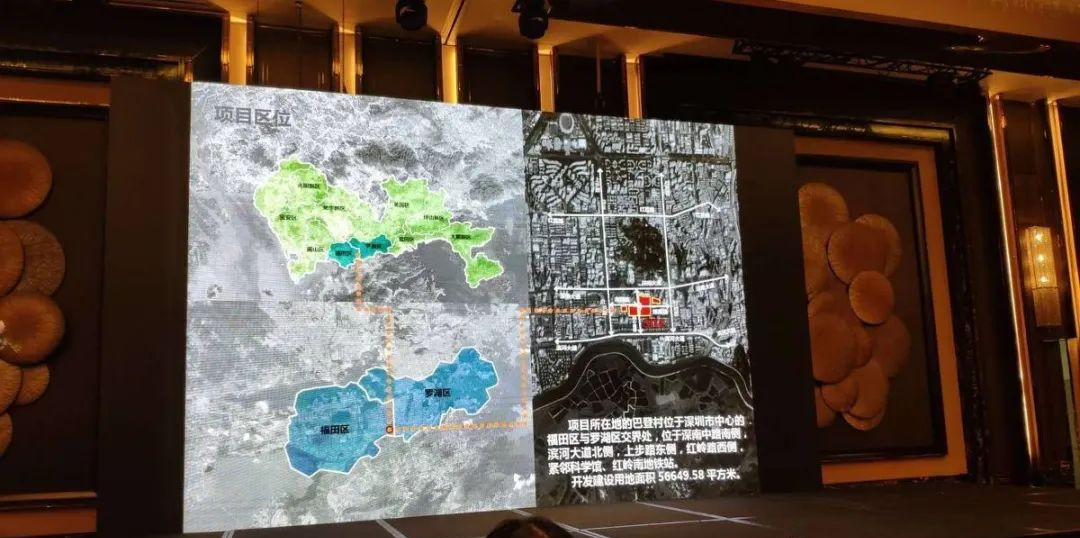 |福田区-埔尾巴登村片区城市更新,京基旧改!